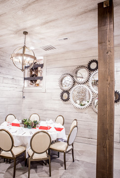 Archibald's Gear Room - event room and party space 